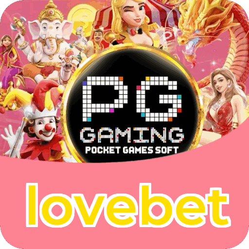 Performance lovebet